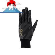 [Direct from Japan]
Kubota Slugger Cold Weather Field Gloves - SW-43 Training Baseball Gear, Double-