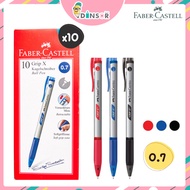 (ยกกล่อง 10 ด้าม) Faber-castell รุ่น Grip X5 X7 ปากกาลูกลื่น เฟเบอร์คาสเทลส์ สีน้ำเงิน,ดำ,แดง (ฺBall point pen)