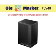 Deepcool CH170 Mesh Digital Edition (Black/White)