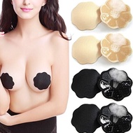 Woman Silicone Pasties Thin Adhesive Bra Reusable Invisible Breast Nipple Cover
