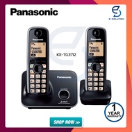 Panasonic โทรศัพท์บ้าน โทรศัพท์ไร้สาย โทรศัพท์สำนักงาน 2 เครื่อง รุ่น KX-TG3712 มีให้เลือก 2 สี (สีดำสีเงิน)