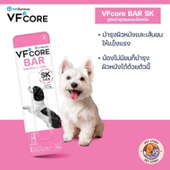 VFcore BAR [ยกกล่อง 20 ซอง] วิตามินบาร์ ขนมหมา เพื่อสุขภาพที่ดีของสุนัข ขนาด 12 กรัม