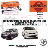 PERODUA MYVI OLD / MYVI LAGI DEST  (FRONT) 555 BRAND MADE in JAPAN STABILIZER LINK