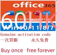 office 365 office 2024 office 2021 office 2019 office 2016  Genuine office software  word  excel  pp