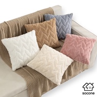 Socone Elegant Design Velvet Cushion Throw Pillow Case Home Decor 17x17"