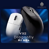 VXE Dragonfly R1 Pro Wireless Mouse PAW3395 Sensor Esports Gaming Mouse