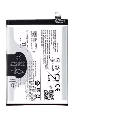 For vivo S16Pro S16 s16e B-X6 B-X7 B-Y2 and Tools