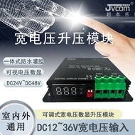 Modul Rangsangan Voltan Lebar Penukar DC DC-DC 12V, 24V, 36V hingga 24V, 36V, 48V
