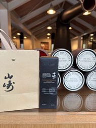 山崎蒸餾所限定 威士忌 180ml The Yamazaki Distillery Exclusive Whiskey