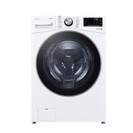 本月特價1台可洗被單【LG】18Kg 蒸氣滾筒洗衣機 (蒸洗脫)《WD-S18VW》(冰瓷白)變頻機馬達保固10年