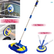 Extendable Car Wash Mop Multifunction mop Adjustable long handle mop Car cleaning Basuh kereta Pencu