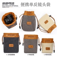 Suitable for Panasonic Digital Camera Bag Camera Storage Bag FZ1000II FZ2000 FZ2500 FZ300 DCFZ85 GH3