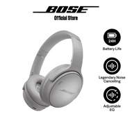 [NEW] Bose QuietComfort Headphones