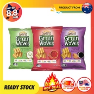 Sunbites Grain Waves CHEDDAR Wholegrain Chips 170g Wholegrain Snack Makanan Ringan
