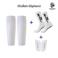 Football Training Kit