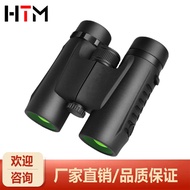 8x32 binoculars high magnification high-definition coordinates distance measurement concert mobile p