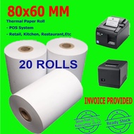 Thermal paper roll 80mm x 60mm 20ROLL (D55)Cash Register Receipt / Resit Paper Roll