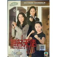 TVB Drama DVD Angels Of Mission 無名天使3D (2004) Vol.1-20 End