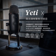Blue yeti yeti NANO Blue yeti Professional ASMR Sleep Aid Condenser Microphone Recording Live W5IM