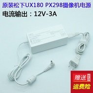 Original Panasonic AG-AC90 AG-DVX200 AG-UX180 Digital Camera Power Cord Direct Charger