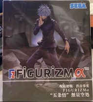 收五條悟figure