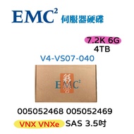 Box Boxed EMC 4T 3.5 Inch SAS 7.2K 6G 0005052468 005052469 V4-VS07-040