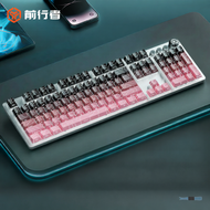 EWEADN | Contoured Key Marked Gamer Key Mouse Set