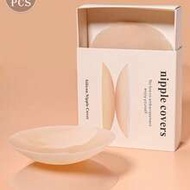 Reusable Ultra-Thin Nipple Covers, Comes With Storage Gift Box, Invisible Self-Adhesive Pasties, Con