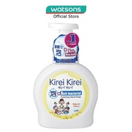 KIREI KIREI Anti-Bacterial Foaming Hand Soap Natural Citrus 450ml