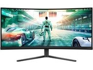 Màn hình gaming Philips 34M2C3500L/01 34 inch