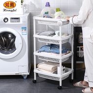 ST-🌊Bedroom Kitchen Bathroom Multi-Layer Laundry Detergent Storage Trolley Multi-Functional Storage Rack Large Small Pla