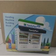 Family mart vending machine