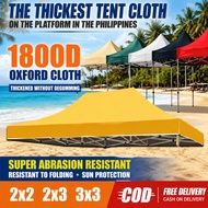 【100% Waterproof】6x6 8x8 6x10 10x10 10x15 10x20Ft canopy 10x10 kanopi 10 x 15 kanopi 8x8 kain kanopi
