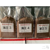 ✼◊100G ➡️➡️ 1KG MARUBENI 3 / 4 5 6 ‼️ MAKANAN IKAN GUPPY, BETTA, TETRA, DISCUS, MOLLY PELLET PELET P