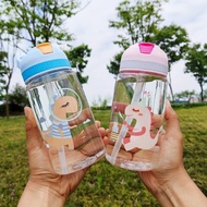Children's Water Bottle Bouncy Straw 480ml