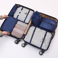 7in1 Travel Organizer Bag Luggage Organizer Toiletries Bag Clothes Storage Bra Organizer Bag Pouch S