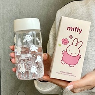 Taiwan Shipping Miffy Direct Drinking Cup 420ml Children Baby Easy Cute Student tritan Plastic High-