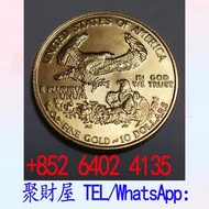 1988年(罕年)美國鷹揚金幣.