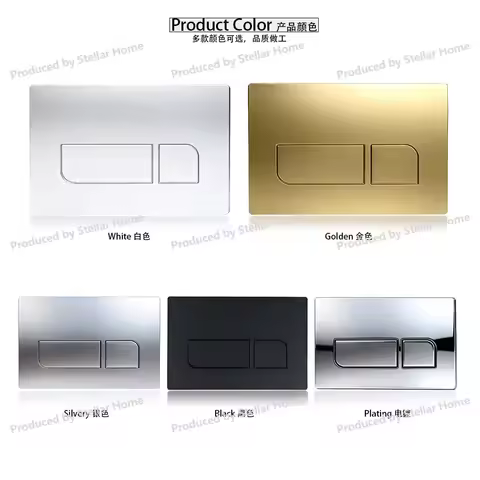 Adapted To Geberit SIGMA 01 20 30 Hidden Tank Panel UP300 Tank Open