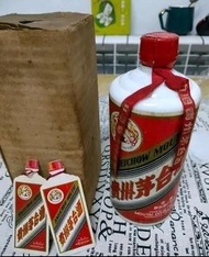 回收 大陸白酒 貴州茅台 生肖茅台 協會茅台 三大革命茅台 地方國營茅台 鐵蓋茅台 五星茅台1991-2009 飛天茅台 葵花茅台1967-1975 大小飛天茅台1976-1990