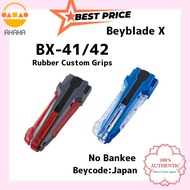 Beyblade X BX-41/42 Rubber Custom Grip