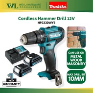 Makita HP333DWYE Cordless Hammer Drill 12V/ Makita Drill / Cordless Drill 12V / Battery Drill Makita