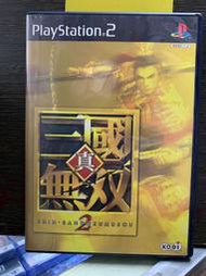 ☆小王子電視遊樂器☆[二手中古]PS2 真 三國無雙2 初回封面 日文版~台南崇學店 ~輔12級