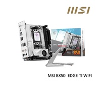 MSI B850I EDGE TI WIFI AMD AM5 ITX MOTHERBOARD