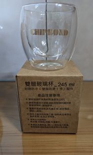 雙層玻璃杯245ml(碩邦112年股東會紀念品)