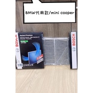 Substitute Model BMW F45 F46 I3 F48 F49 F39 F54 F55 F56 F57 BOSCH Air-Conditioning Filter