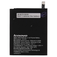 Lenovo Bateri A5000 / P70 BL234