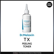 [Dr.Melaxin Official Agency] Dr.Melaxin TX PEELING TONER 150ml