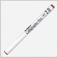 Artline Calligraphy EK-242 Calligraphy pen - Chisel tip 2.0mm - Brown (Sepia)