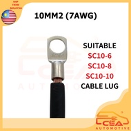 80A 10MM2 110A 16MM2 HEAVY DUTY AUTOMOTIVE BATTERY CABLE PURE COPPER EARTH GROUNDING